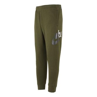 Nike Mens Nike Fleece Lined Stay Warm Bundle Feet Sports Pants/Trousers/Joggers Olive DD5024-326