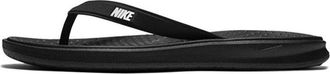 Nike Solay Thong Black 882690-005