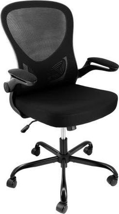 Elama High Back Adjustable Office Chair in Black at Nordstrom