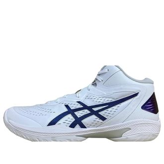 Asics GELHOOP V15 White Purple 1063A074-100