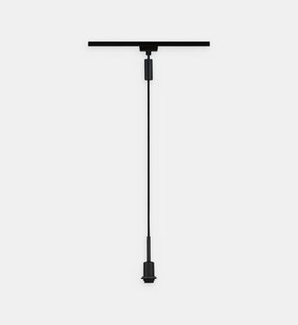 Paulmann Suspensi&oacute;n Flexible Urail Negro Mate Dise&ntilde;o