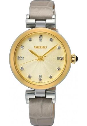 Seiko Womens SRZ546P1 Ladies Dress Watch - Silver - One Size