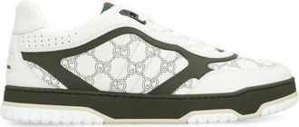 Gucci White Logo Sneakers