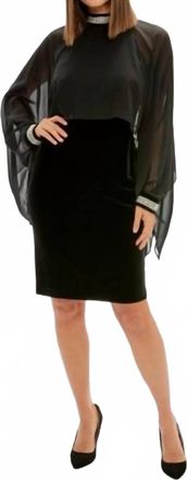 Joseph Ribkoff High Neck Sheath Dress In Black