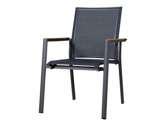 Schubiger M&ouml;bel Gartenstuhl Fly Graphit