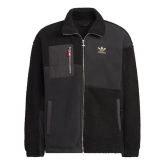 adidas Originals FW22 Jacket HY7285