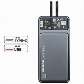 Trade Shop Trade Shop - Copy Of Power Bank 10000 Mah 2 Usb Bater&iacute;a Externa Port&aacute;til Cargador Maxtech Pa-tm014