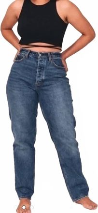 Abercrombie & Fitch Vintage Stretch Denim High Rise Dad Jeans In Blue