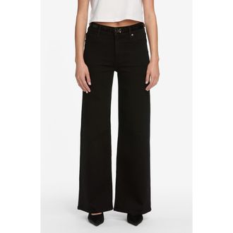 Frame Denim Pixie Le Slim Palazzo High Waist Wide Leg Jeans in Black at Nordstrom, Size 24P