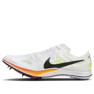 Nike Zoomx Dragonfly White DX7992-100