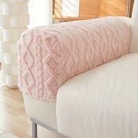 OEM Fundas El&aacute;sticas Suaves Para Reposabrazos De Sof&aacute; Con Estampado Jacquard Geom&eacute;trico (2 Piezas) - Lavables Y Antideslizantes (rosa) - Crezuo