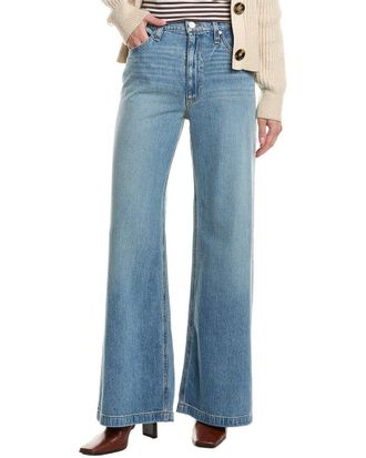 Hudson Jodie Loose Fit Aspen Wide Leg Jean