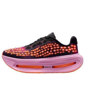 Nike Air Zoom Vomero Premium Otaku Approved IR2168-003