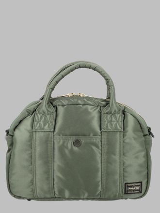 Porter-Yoshida & Co. Borsa Tanker Boston Small