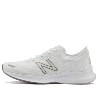 New Balance Pesu Series White MPESUCW