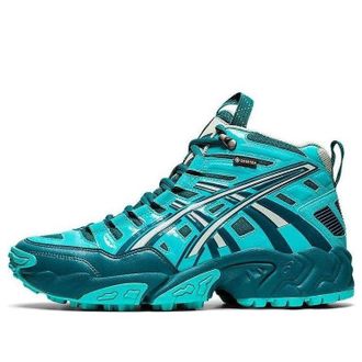 Asics HS3-S Gel-Nandi SP 5 Sea Glass Evergreen 1201A237-300