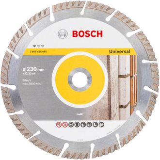 Bosch Est&aacute;ndar De Disco De Corte De Diamantes Para Universal. 300 X 22.23 X 3.3 X 10 Mm
