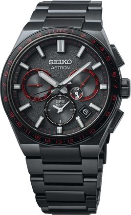 Seiko Astron GPS Solar Limited Edition Perpetual World Time GMT Black Dial Mens Watch SSH137