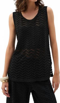 Joseph Ribkoff Chevron Stitch Relaxed Tunic Top In Black