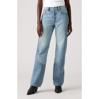 Levi's 501 90s Western Chaps High Waist Jeans in Free Range at Nordstrom Rack, Size 25 X 30