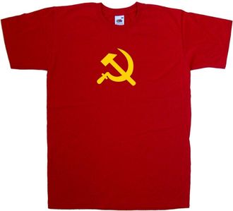 Tee Tree Designs Soviet Union Russian Flag Hammer & Sickle Red T-Shirt (Golden Yellow Print)-X-Large