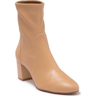 Stuart Weitzman Yuliana Ankle Bootie in Adobe at Nordstrom Rack, Size 10.5