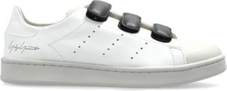 Yohji Yamamoto Stan Smith Velcro Sneakers - Dames - Sneakers - Wit - 36 1/2 EU - Leer - Schoenen