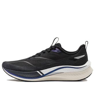 Li-Ning Red Hare 7 Pro Black White ARPU001-3