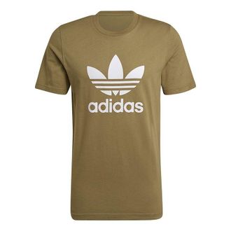 adidas originals Mens Trefoil Logo Print Green HE4954