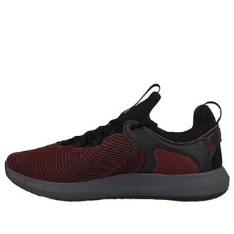 Under Armour HOVR Rise 2 Dark Maroon Black 3023009-501