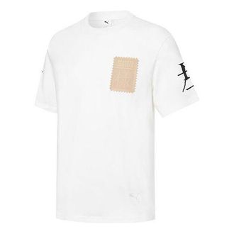 Puma x Michael Lau Crossover Logo Contrasting Colors Alphabet Printing Short Sleeve White 531321-02
