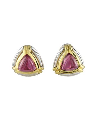 H.Stern 18K Tourmaline Earring (Authentic Pre-Loved)