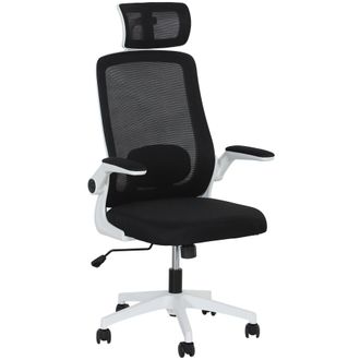 HOMCOM Executive Mesh Office Chair with Headrest - Lumbar Support - Grey - Black | TJ Hughes