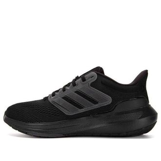 adidas Ultrabounce Running Shoes Black Carbon HP5797
