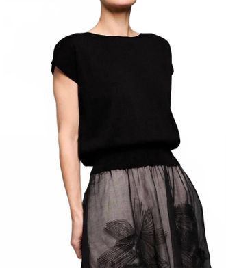Nic+Zoe Perfect Pairing Short Sleeve Sweater In Black Onyx