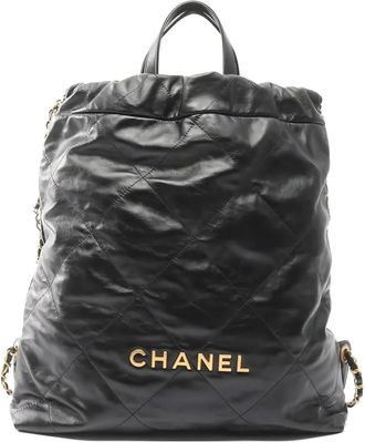 Chanel 2020 chain leather rucksack bag - Black