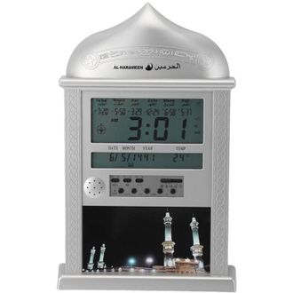 OEM Reloj Digital De Mezquita Con Azan, Calendario, Alarma, Reloj De Pared Musulm&aacute;n Multifuncional Para Decoraci&oacute;n Del Hogar, Color Plata