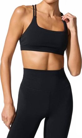 MPG Sport Cloud Strappy Bra In Black