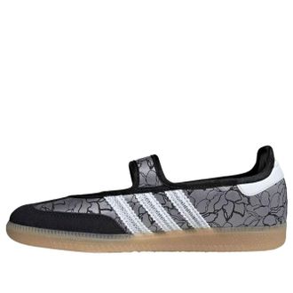 adidas (WMNS) adidas Samba Jane Core Black Cloud White KK0925