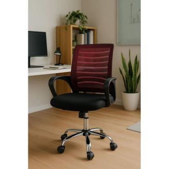 Regalos Miguel Regalos Miguel - Sillas De Escritorio - Silla Visi - Rojo