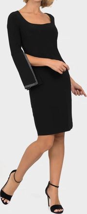 Joseph Ribkoff Knee-Length Cocktail Dress In Black