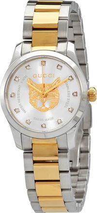 Gucci G-Timeless Quartz Diamond Silver Dial Ladies Watch YA1265016