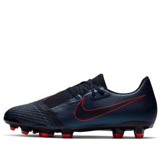 Nike Phantom Venom Academy FG Obsidian Black AO0566-440