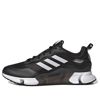 adidas CLIMAWARM Black White GZ1643