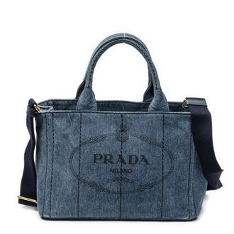 Prada Small Canapa Tote Schoudertas