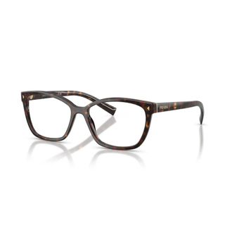 Prada 15Zv Zonnebril - Dames - Accessoires - Bruin - Maat: 53 MM