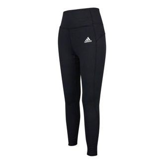 adidas (WMNS) adidas FeelBrilliant Designed To Move Tights Asia Sizing Black GL4029