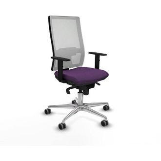 Piqueras y Crespo Piqueras Y Crespo Horna Silla De Oficina Morada C&oacute;moda