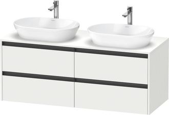Duravit Duravit - Ketho.2 Mueble Bajo Lavabo, Recorte Para Lavabo En Ambos
