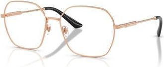 Versace 56mm Square optical glasses in Pink at Nordstrom